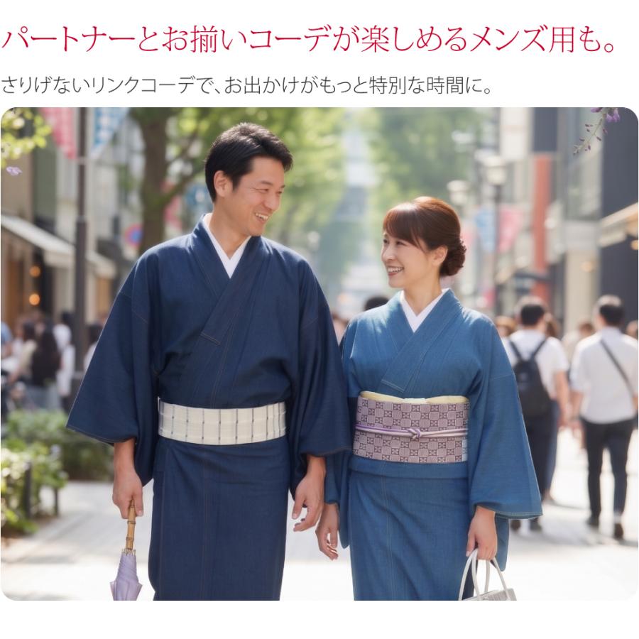 なごみや 爆買 洗える 木綿 着物 単品 袷用 単衣用 女物 デニム 着物