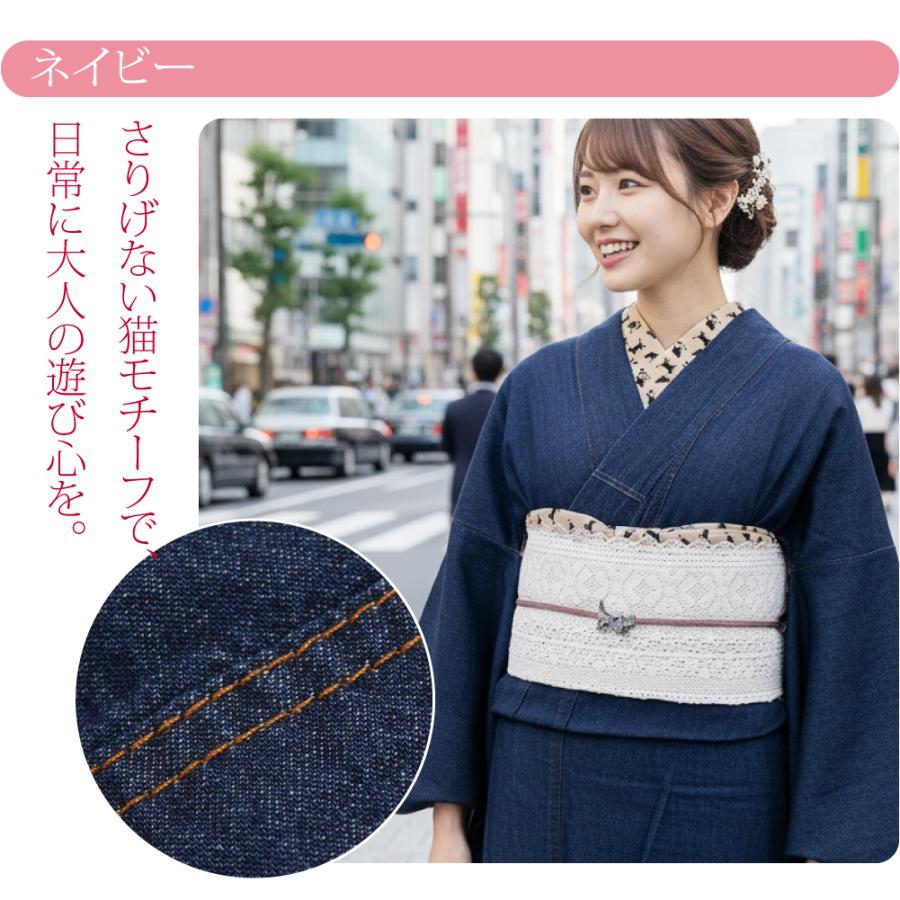 なごみや 爆買 洗える 木綿 着物 単品 袷用 単衣用 女物 デニム 着物
