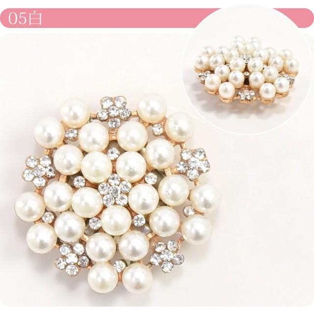 帯留め　帯どめ　パール　三分紐や、四分紐の帯締めに　帯　着物　花しおり　大原商店 楽天市場】【花とパール 帯留め】花しおり 大原商店 パール