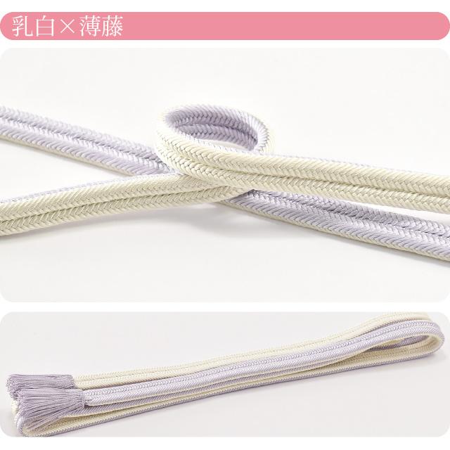 衿秀の帯締め 帯〆 北山ゆるぎ （赤×白）リバーシブル より房 日本製 Amazon.co.jp: 衿秀の帯締め 帯〆 北山ゆるぎ 赤×白 リバーシブル より