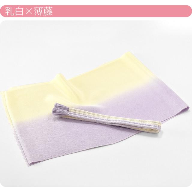 帯揚げ 帯締め セット 日本製 衿秀 正絹帯締め帯揚げセット 並尺 M 全 