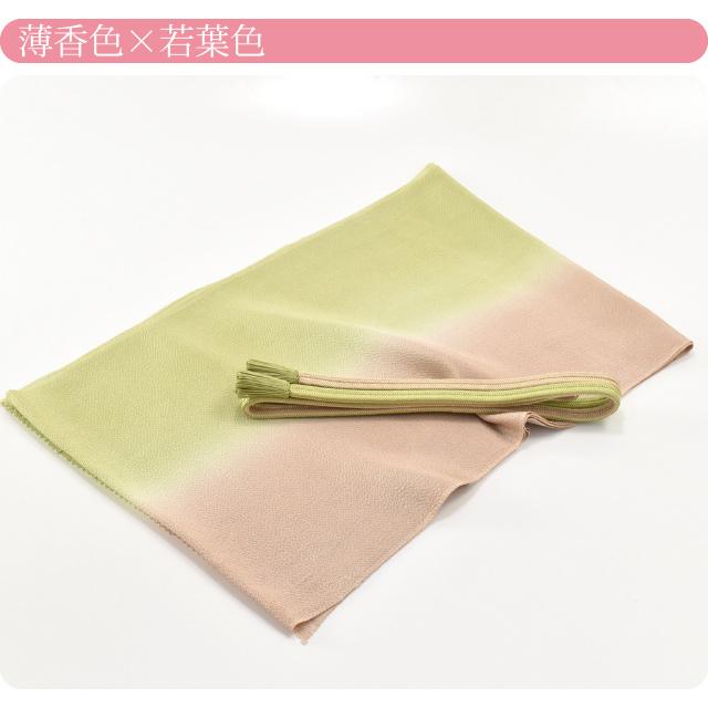 帯揚げ 帯締め セット 日本製 衿秀 正絹帯締め帯揚げセット 並尺 M 全 