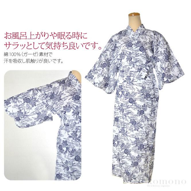 プレミアムsale 寝間着 浴衣 日本製 女物 寝巻き浴衣 花蕾ガーゼ 二重袷大 身巾ゆったり 紺 温泉旅館 部屋着 寝巻き ゆかた 大人 レディース 女性 着物なごみや 通販 Yahoo ショッピング