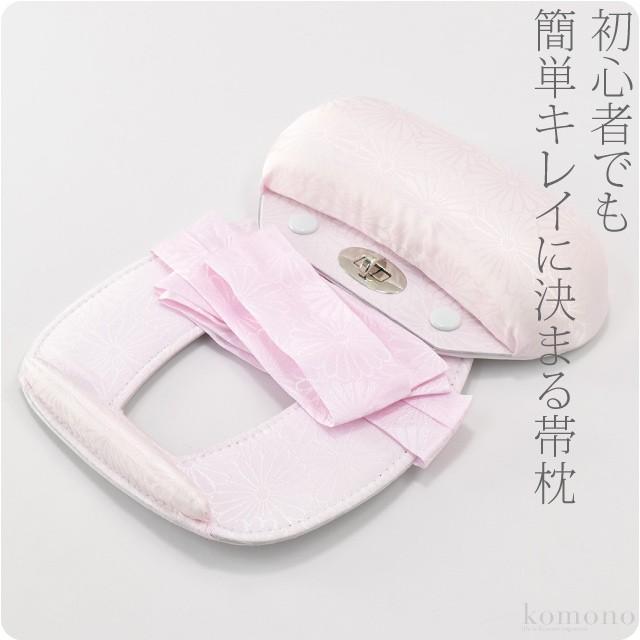 着付け小物 日本製 あづま姿 M姿 ピンク 帯枕 結帯具 お太鼓結び用 大人 レディース 女性 zabBDOT3DV, ファッション - www.alexandranechita.com 着付け小物 日本製 あづま姿 M姿 ピンク 帯枕 結帯具 お太鼓結び用 大人 レディース 女性 zabBDOT3DV, ファッション - www.alexandranechita.com