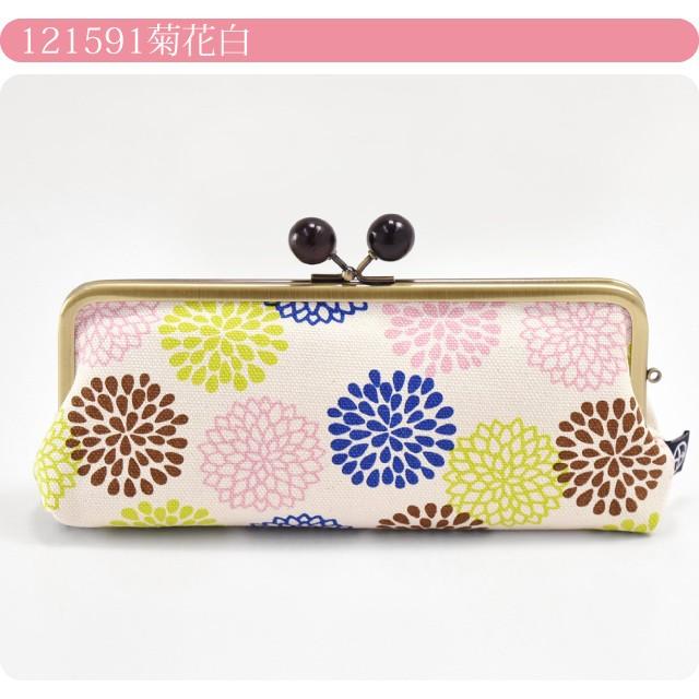 和柄 小物入れ ポーチ 通年用 日本製 五色帆布堂 和の花6.3寸口金横長