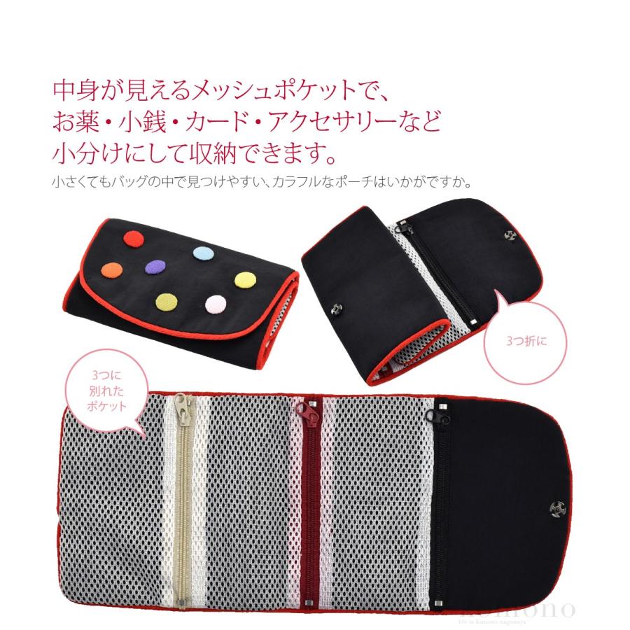 爆買 和柄 小物入れ ポーチ 通年用 日本製 彩 七色守り押絵三段小分けポーチ ファスナー 京都 和雑貨 ブランド かわいい レディース