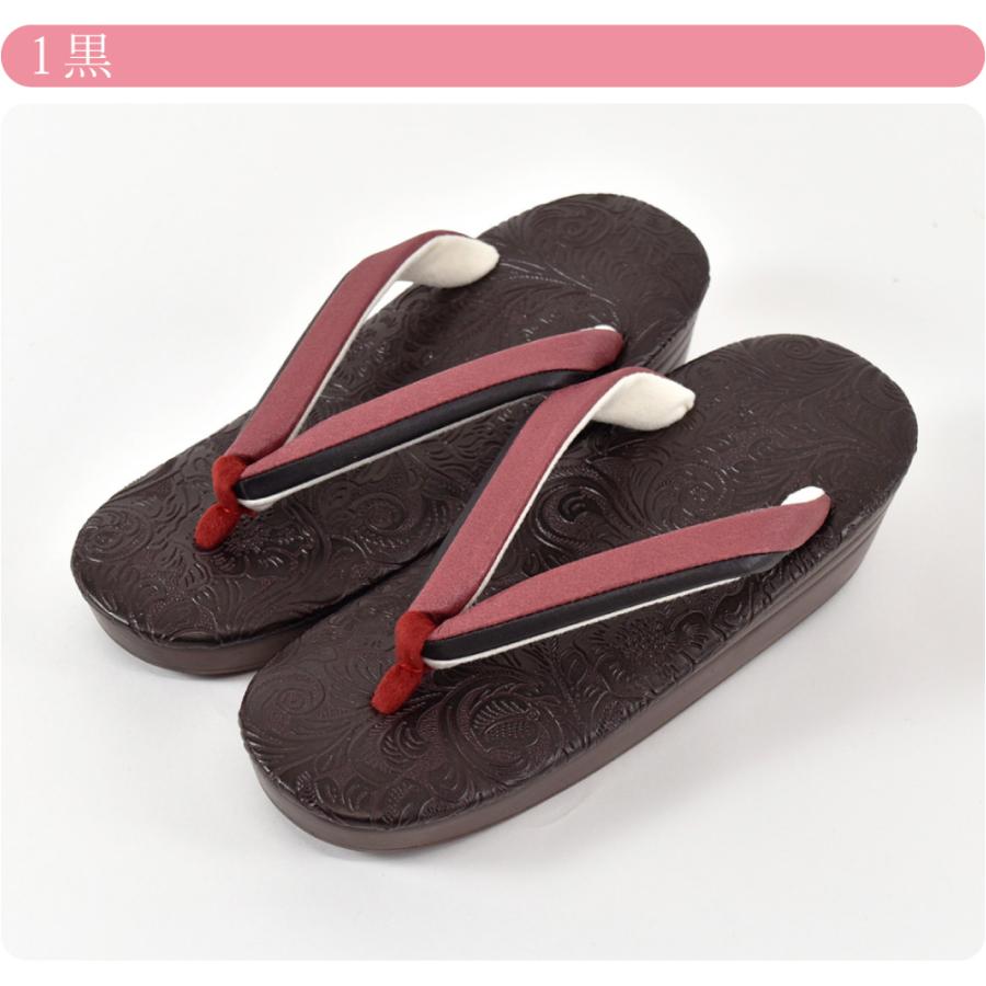 なごみや カジュアル 草履 痛くない 通年用 日本製 ユニコーン