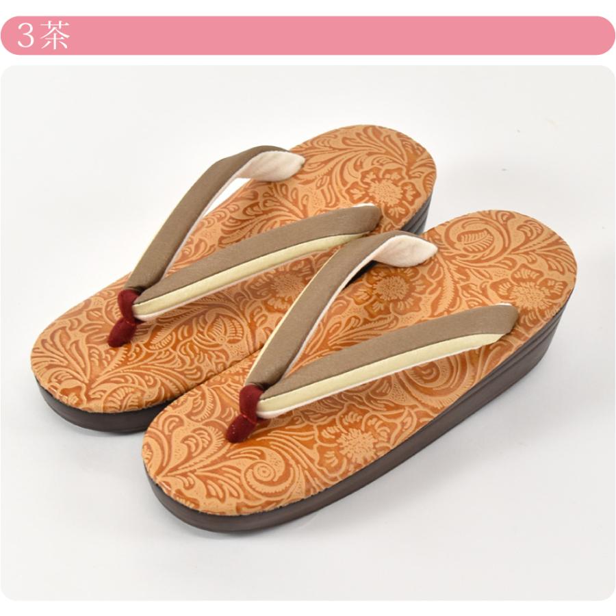 なごみや カジュアル 草履 痛くない 通年用 日本製 ユニコーン