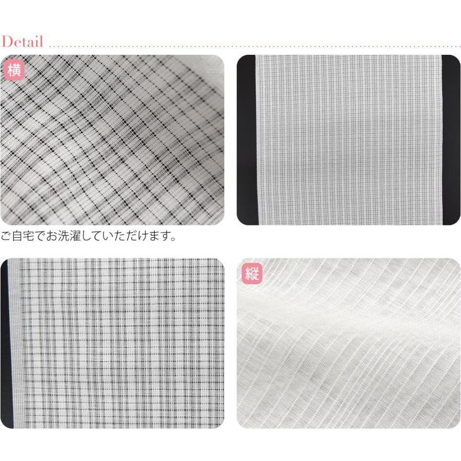 なごみや 爆買 反物 長襦袢 夏用 日本製 東レ 爽竹xセオα さらら爽楽々