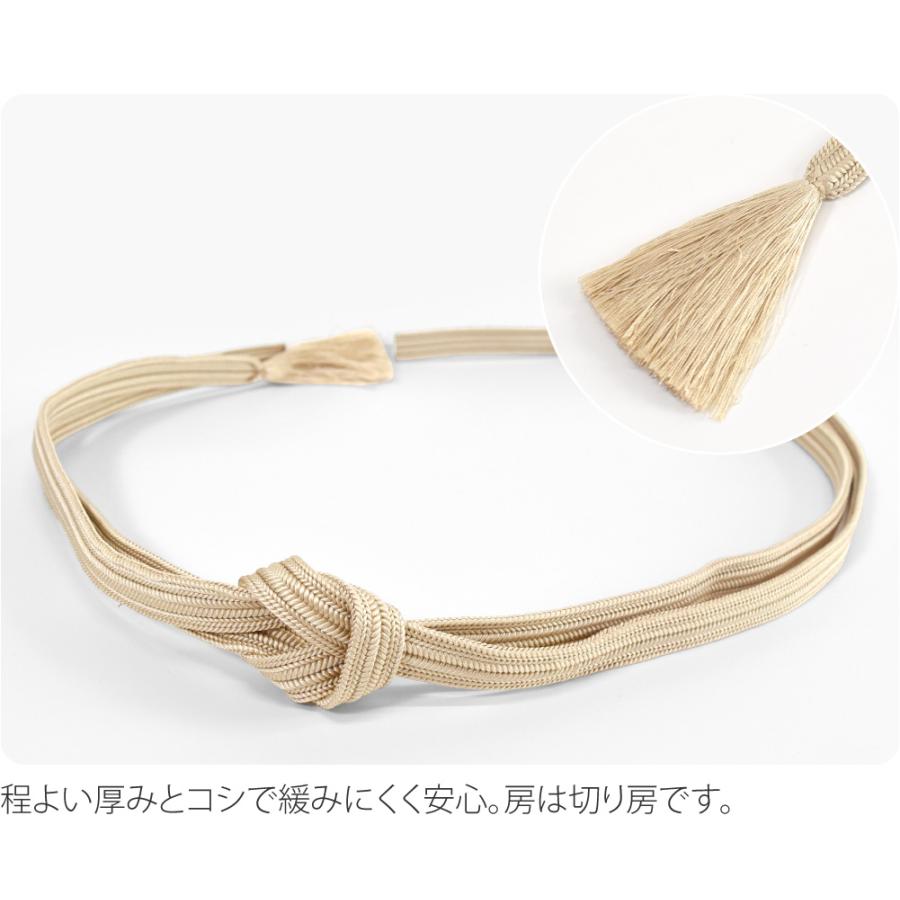 専用帯65130 6169 65100 三点セット ●高級 正絹 四君子 全通 なごみや 帯揚げ 帯締め セット 袷用 日本製 WASOUL 正絹 帯締め
