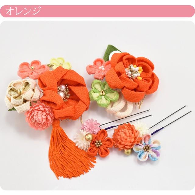 なごみや 和装 髪飾り 成人式 振袖 通年用 日本製 ちりめん つまみ細工