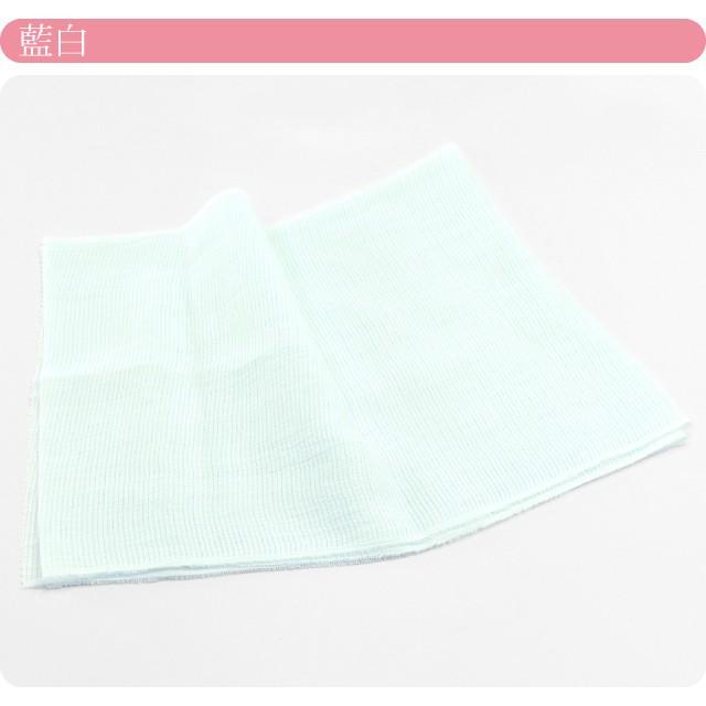 なごみや 帯揚げ 夏用 日本製 衿秀 手もみ風しぼ付 本麻帯揚げ 単色 夏