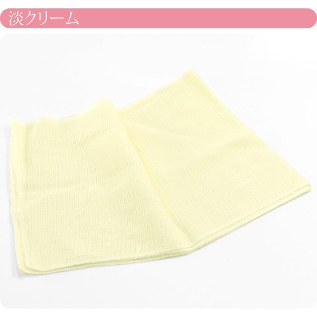 なごみや 帯揚げ 夏用 日本製 衿秀 手もみ風しぼ付 本麻帯揚げ 単色 夏