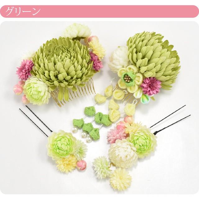 和装 髪飾り 成人式 振袖 通年用 日本製 ぽんぽん菊 藤下がり 4点セット 花 コーム Uピン 礼装 おしゃれ 大人 レディース 女性10021607 なごみや 和装 髪飾り 成人式 振袖 通年用 日本製 ぽんぽん菊 藤下がり