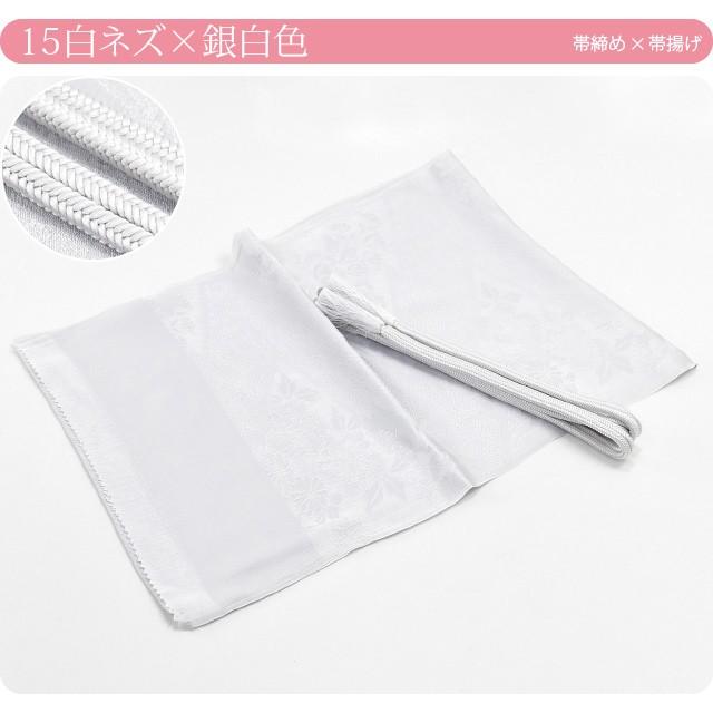 帯揚げ 帯締め セット 日本製 なごみや 訳あり 正絹 帯締め 帯揚げ