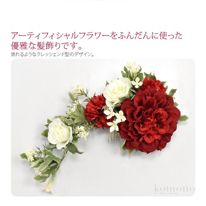 ラプンツェル 髪飾りの商品一覧 通販 Yahoo ショッピング