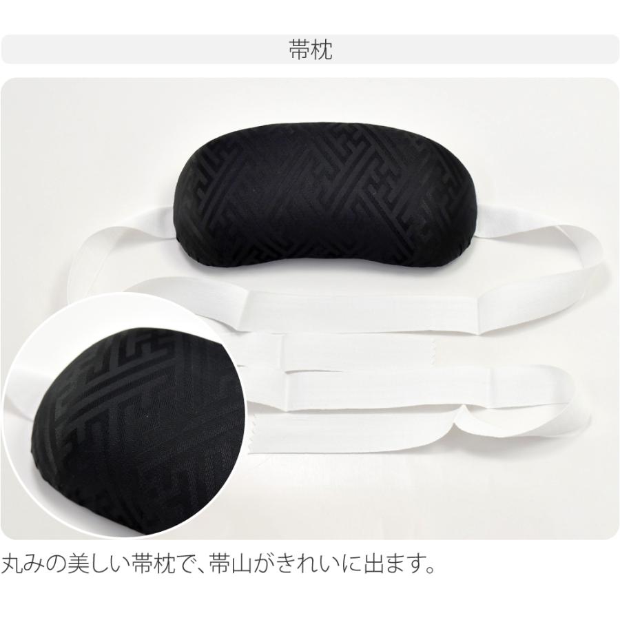 なごみや 前板 帯枕 セット お葬式 喪服 通年用 日本製 あづま姿 帯板