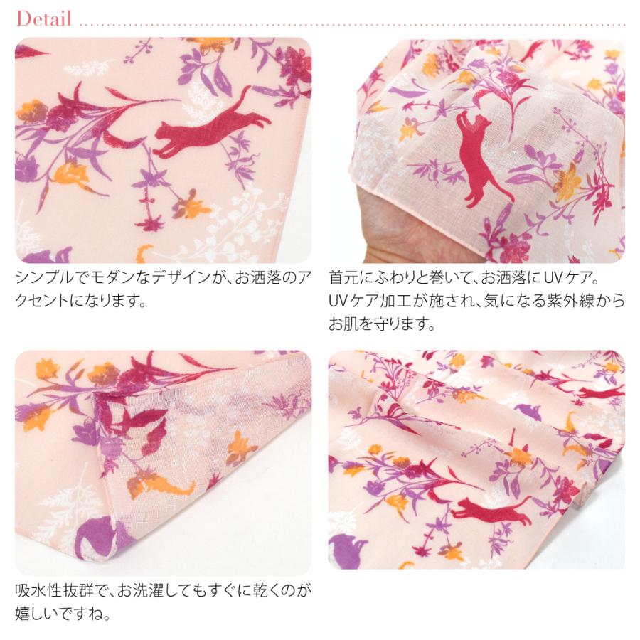 なごみや 着物 薄手 ストール 薄物用 夏用 日本製 彩 TOIRO ガーゼ