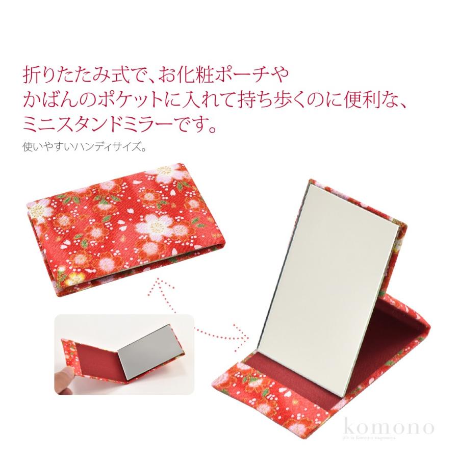 和柄 コンパクトミラー 日本製 夢ちりめん 立鏡小 柄お任せ S 全2色 手鏡 京都 和雑貨 ブランド かわいい 大人 レディース 女性 着物なごみや 通販 Yahoo ショッピング