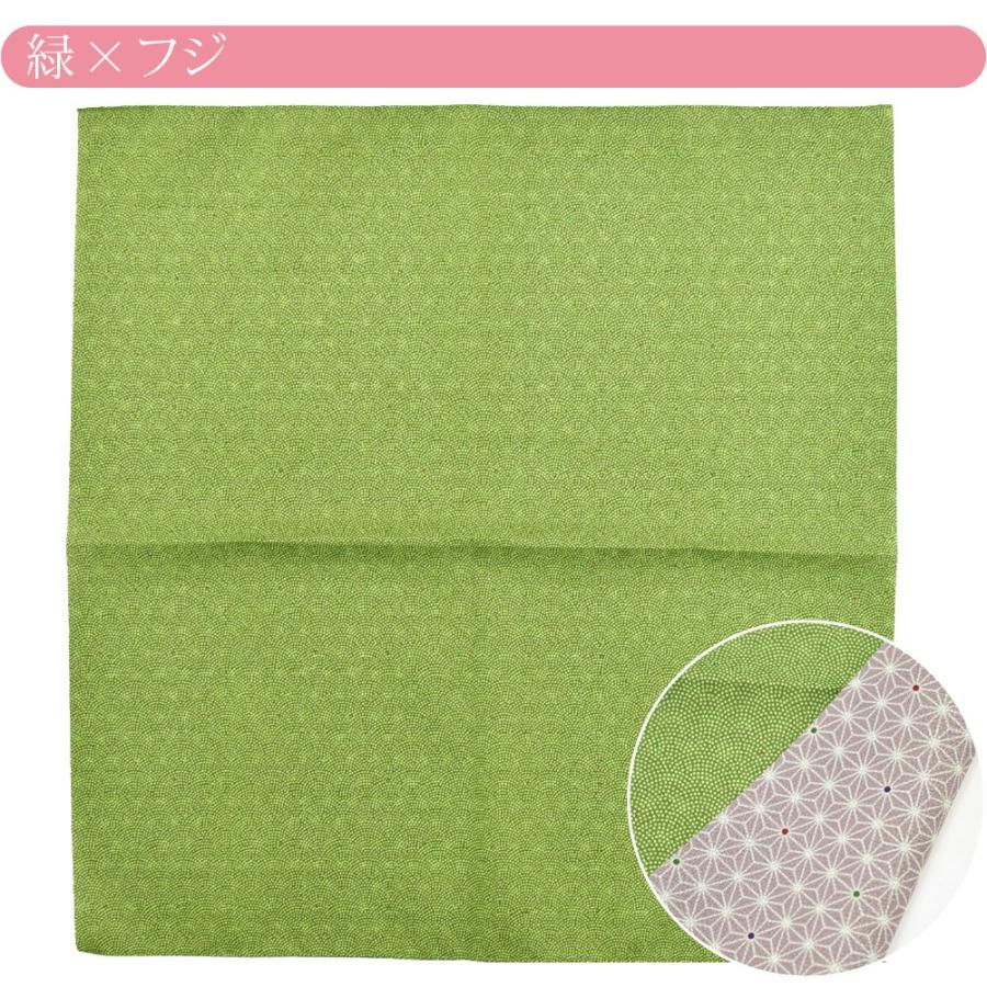 風呂敷 通常 サイズ 日本製 有職 さざら織両面ふろしき 鮫小紋×麻葉 二巾 74cm 全3色 ミニバッグ エコバッグ レジ袋 菓子折 瓶包み 大人 女性 男性 :10021858:着物なごみや - 通販 - Yahoo!ショッピング 風呂敷 通常 サイズ 日本製 有職 さざら織両面ふろしき 鮫小紋×麻葉 二巾 74cm 全3色 ミニバッグ エコバッグ レジ袋 菓子折 瓶包み 大人 女性 男性 :10021858:着物なごみや - 通販 - Yahoo!ショッピング