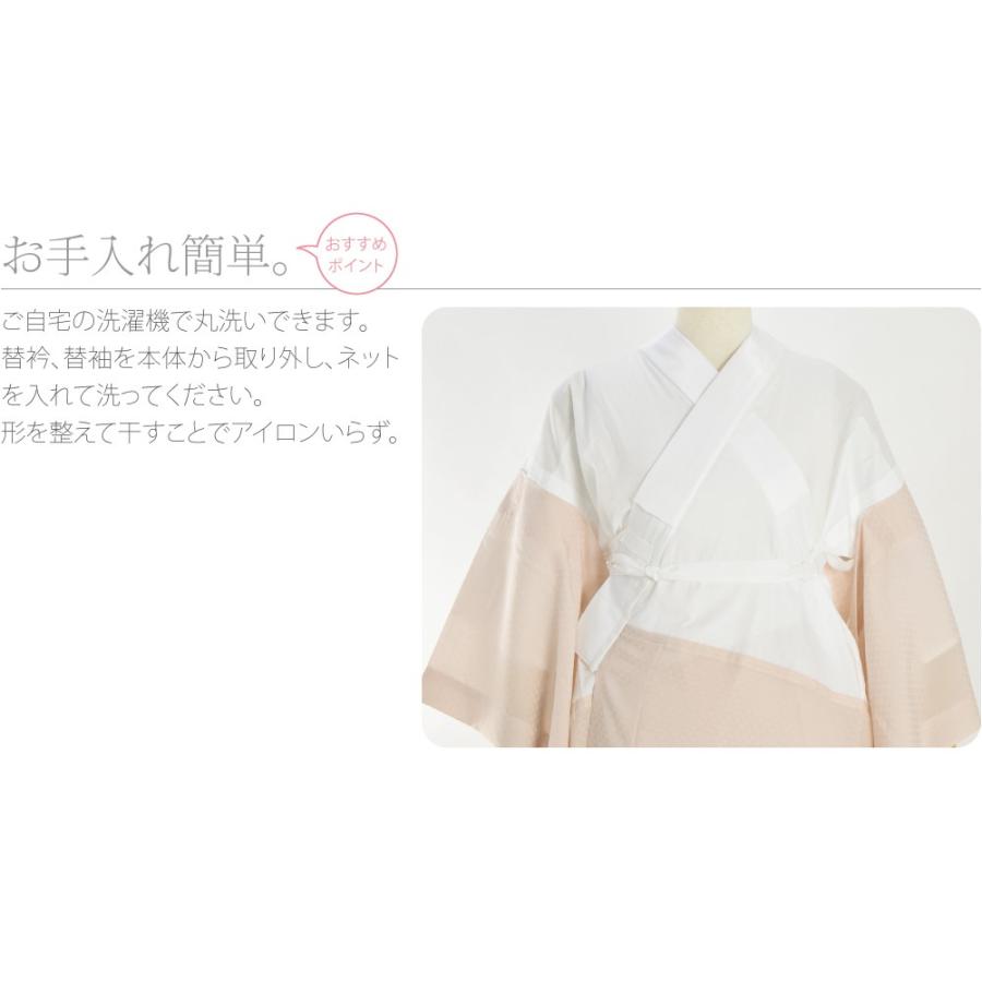 うそつき 襦袢 日本製 衿秀 き楽っく 新ローズカラー 長襦袢 千花 S-L 