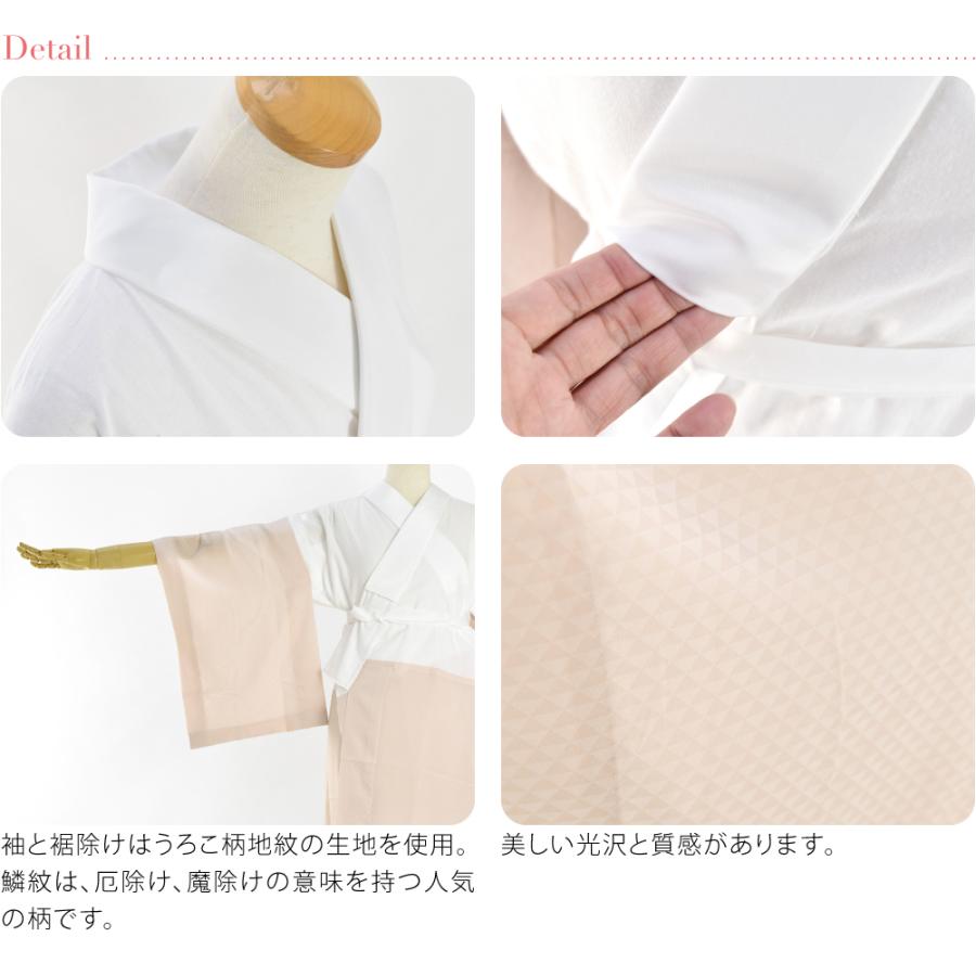 なごみや きらっく 長襦袢 日本製 衿秀 き楽っく 千花 S-L 全5色 なごみや きらっく 長襦袢 日本製 衿秀 き楽っく 千花 S-L 全5色