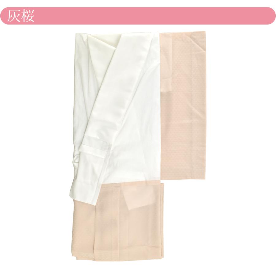 なごみや きらっく 長襦袢 日本製 衿秀 き楽っく 千花 S-L 全5色 なごみや きらっく 長襦袢 日本製 衿秀 き楽っく 千花 S-L 全5色