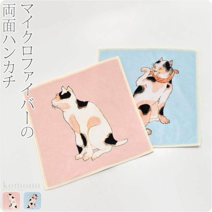 なごみや ハンカチ マイクロファイバー 通年用 日本製 彩 国芳の浮世絵