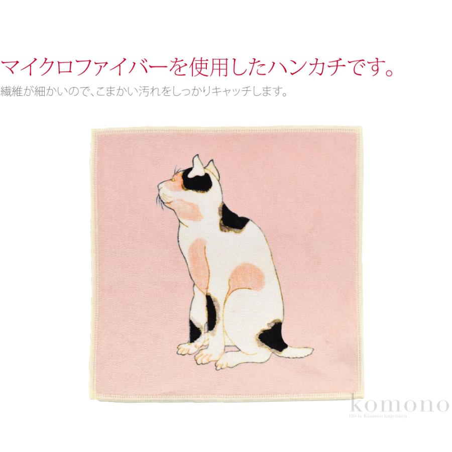 なごみや ハンカチ マイクロファイバー 通年用 日本製 彩 国芳の浮世絵