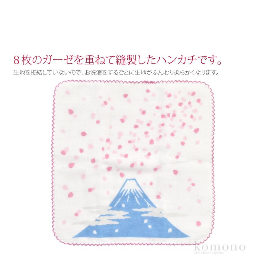 ハンカチ ガーゼ 日本製 彩 ふんわり 八重ガーゼハンカチ 全4種 赤ちゃん 幼稚園 保育園 お手拭き お口拭き マスク 生地 大人 子供 着物なごみや 通販 Yahoo ショッピング