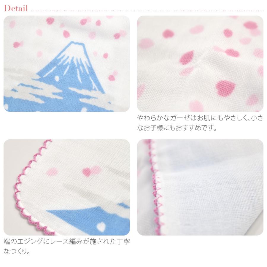 ハンカチ ガーゼ 日本製 彩 ふんわり 八重ガーゼハンカチ 全4種 赤ちゃん 幼稚園 保育園 お手拭き お口拭き マスク 生地 大人 子供 着物なごみや 通販 Yahoo ショッピング