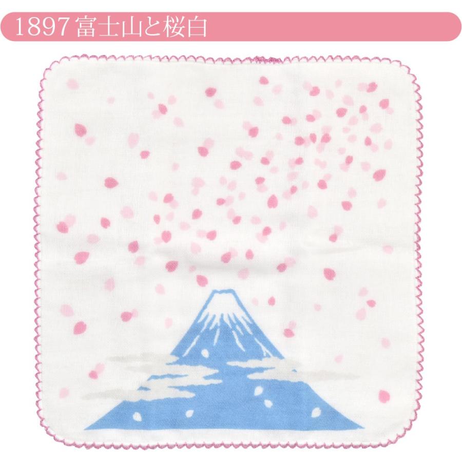 ハンカチ ガーゼ 日本製 彩 ふんわり 八重ガーゼハンカチ 全4種 赤ちゃん 幼稚園 保育園 お手拭き お口拭き マスク 生地 大人 子供 着物なごみや 通販 Yahoo ショッピング