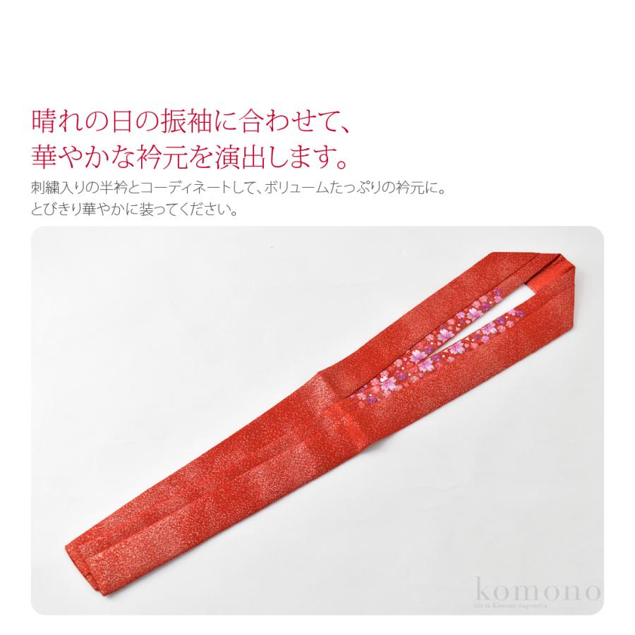 なごみや 伊達衿 重ね衿 袷用 日本製 桜ほのか 正絹 二重 重ね衿 桜