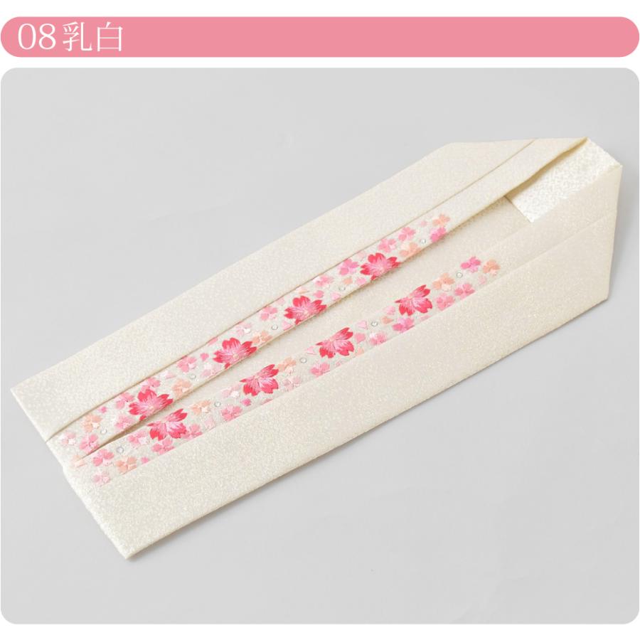 なごみや 伊達衿 重ね衿 日本製 桜ほのか 正絹 二重 桜刺繍 全8 なごみや 伊達衿 重ね衿 日本製 桜ほのか 正絹 二重 桜刺繍 全8