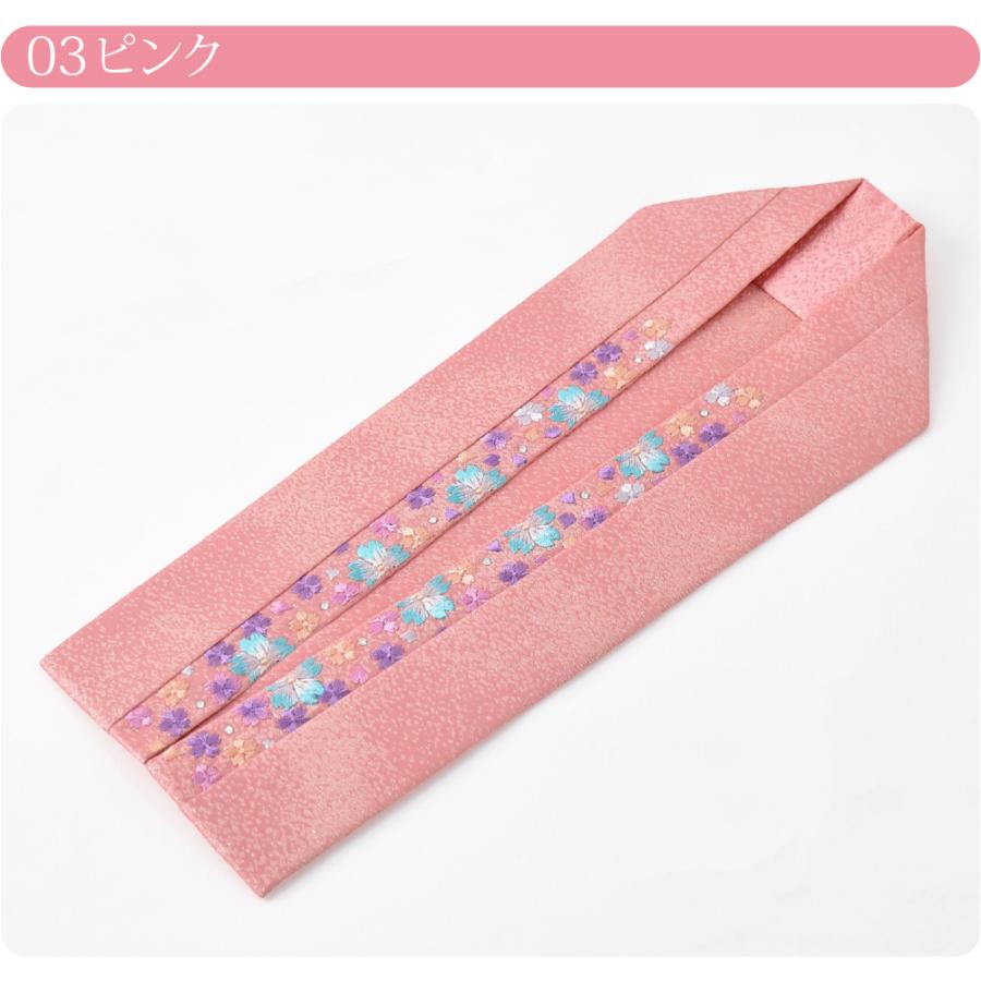 なごみや 伊達衿 重ね衿 日本製 桜ほのか 正絹 二重 桜刺繍 全8 なごみや 伊達衿 重ね衿 日本製 桜ほのか 正絹 二重 桜刺繍 全8