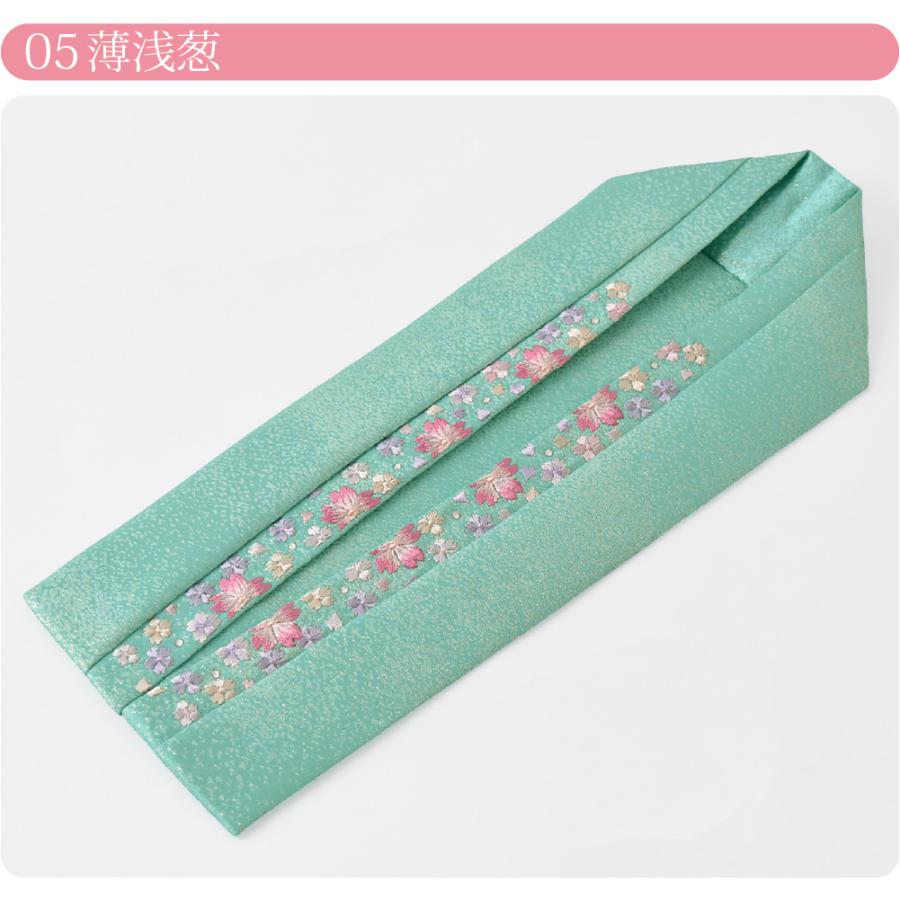 なごみや 伊達衿 重ね衿 日本製 桜ほのか 正絹 二重 桜刺繍 全8 なごみや 伊達衿 重ね衿 日本製 桜ほのか 正絹 二重 桜刺繍 全8