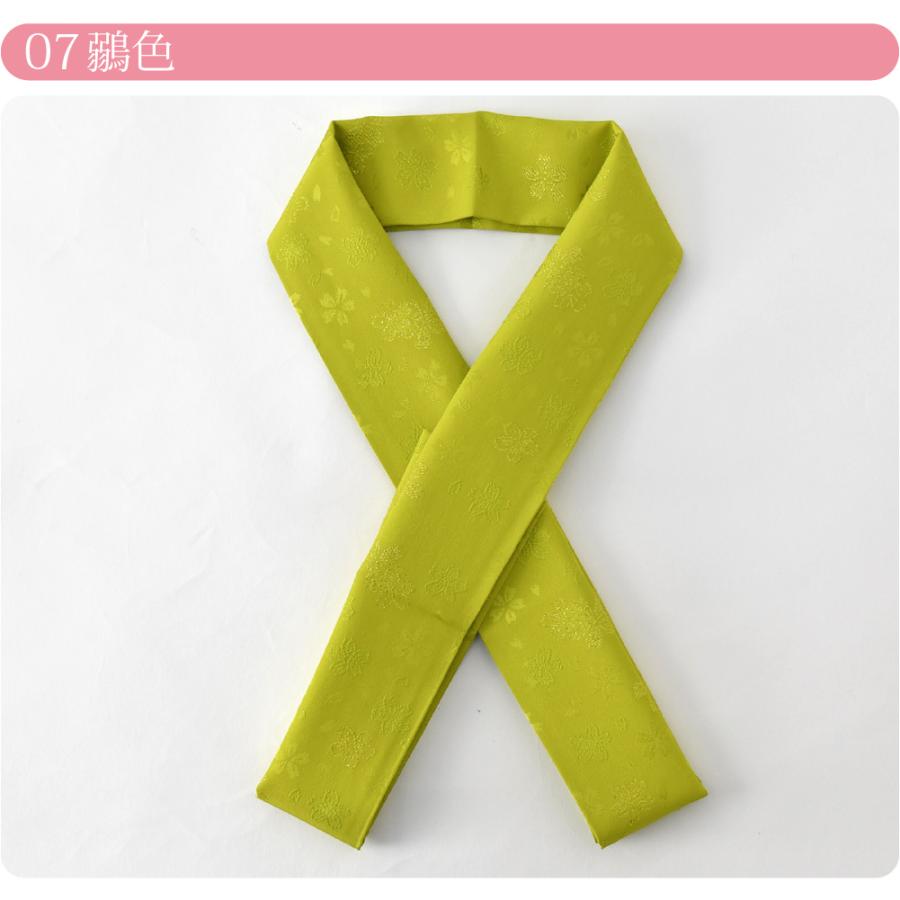 のみちゃん様用　振り袖紅型染め　全通袋帯　黄×金新品重ね襟のセット　正絹　日本製 のみちゃん様用 振り袖紅型染め 全通袋帯 黄×金新品重ね襟