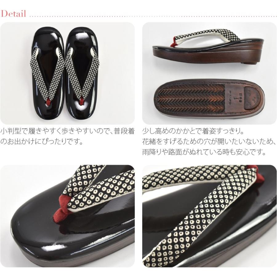 紬・小紋にスタイリッシュ★日本製の着姿すっきり高ヒールウレタン草履【薄ブラウン】 なごみや カジュアル 草履 痛くない 通年用 レース ウレタン 草履 普段