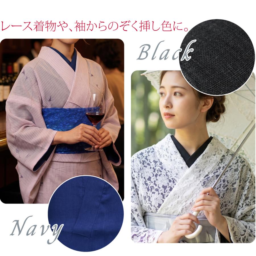 なごみや 長襦袢 洗える 薄物用 夏用 本麻 カラー長襦袢 麻 半襟付