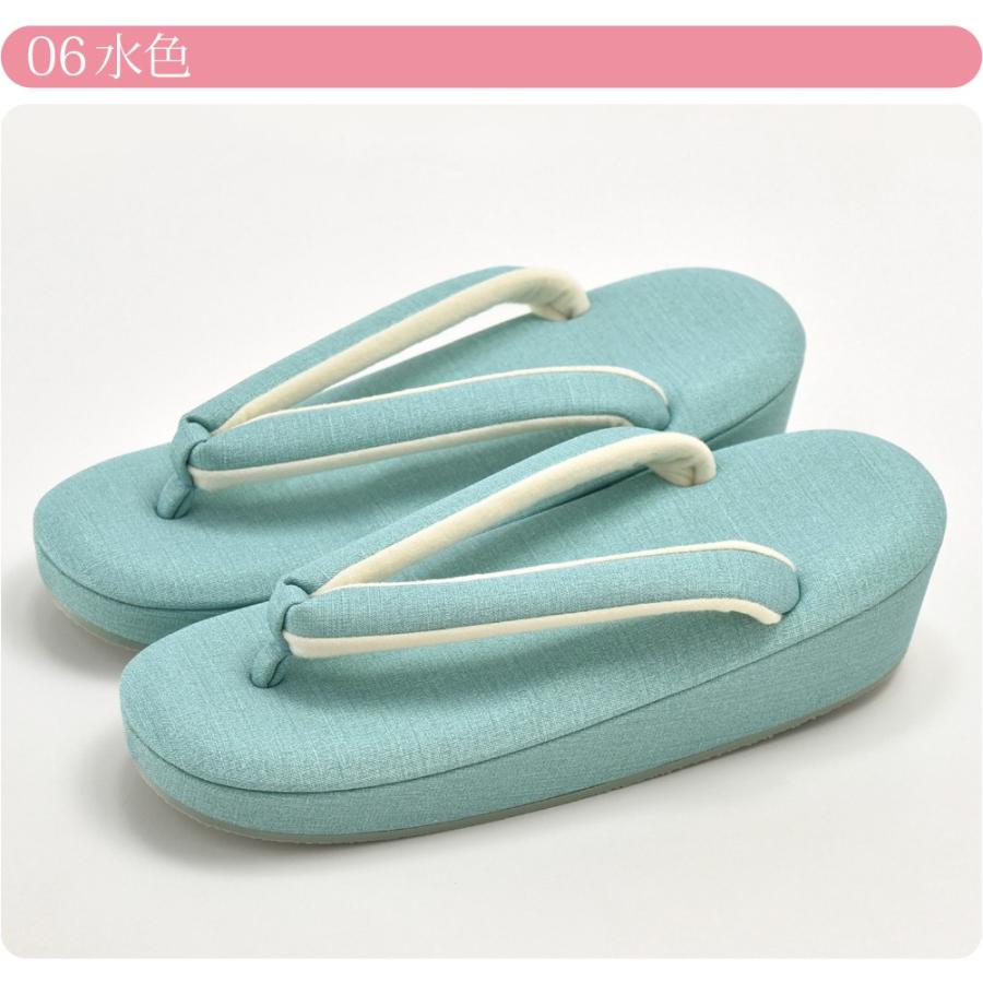 なごみや カジュアル 草履 痛くない 通年用 日本製 足にやさしい