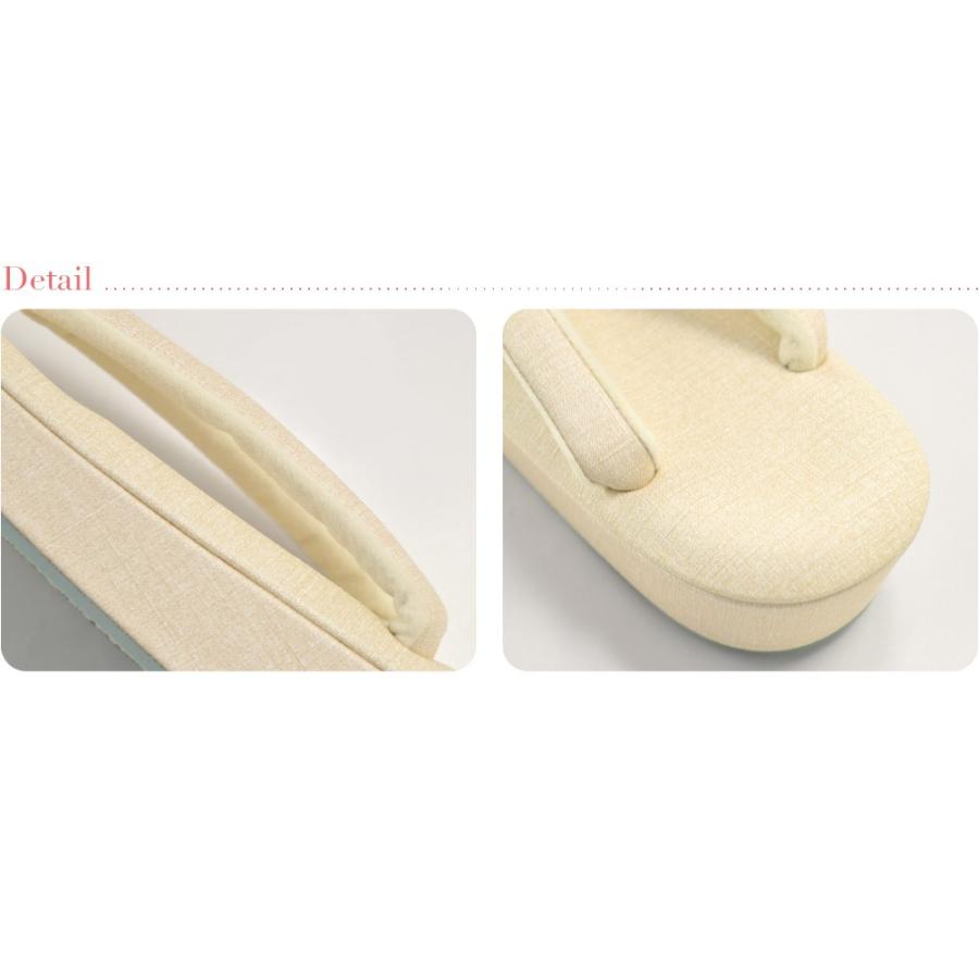 なごみや カジュアル 草履 痛くない 通年用 日本製 足にやさしい