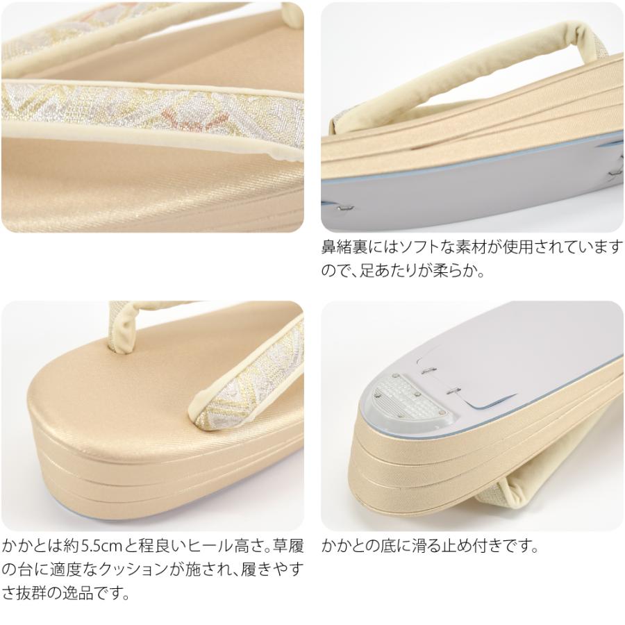 爆買 留袖 草履 バッグ セット 訪問着 通年用 日本製 WASOUL 佐賀錦草履バッグセット 645-6七宝 黒留袖 色留袖 色無地 振袖 レディースの画像