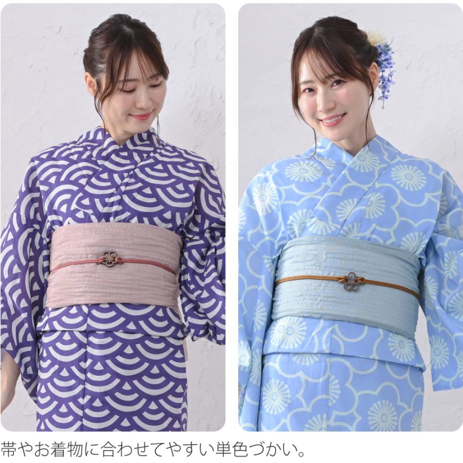 なごみや 帯締め 三分紐 通年用 日本製 翠嵐工房 正絹 三分紐 花薫香