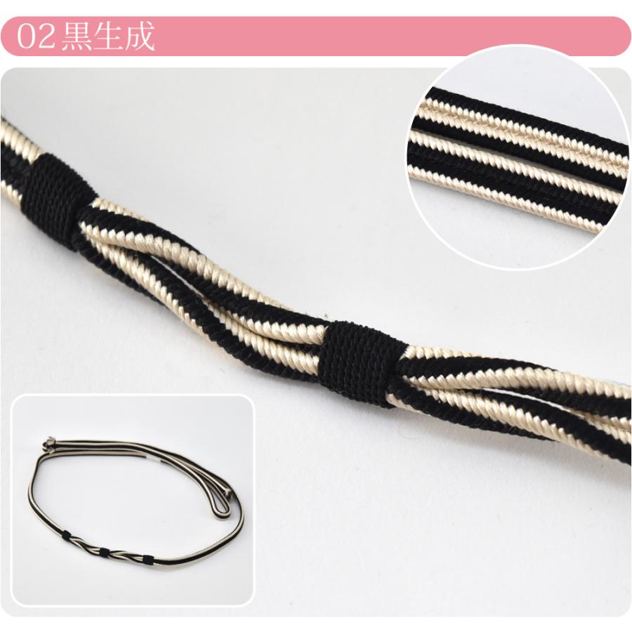 なごみや 帯締め 三分紐 通年用 日本製 翠嵐工房 正絹 三分紐 縞三段