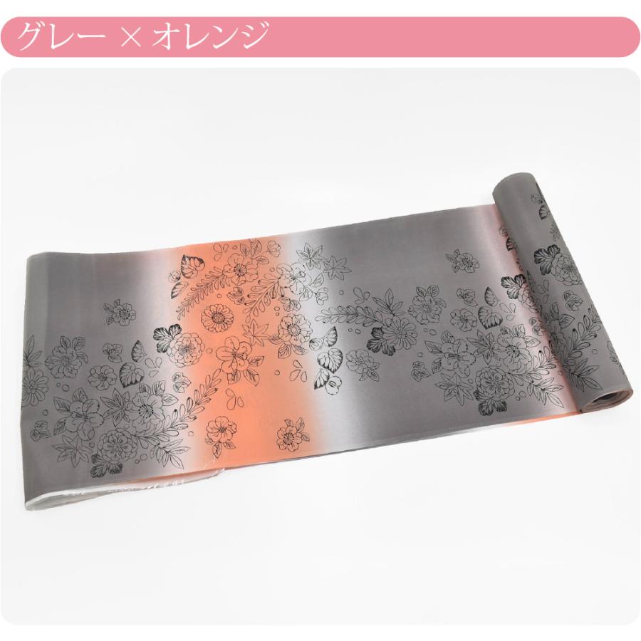 反物 長襦袢 袷用 正絹 友禅 長襦袢地 辻が花調 小紋 紬用 精華 地紋なし おしゃれ 大人 レディース 女性10022288 なごみや 反物 長襦袢 袷用 正絹 友禅 長襦袢地 辻が花調 小紋 紬用