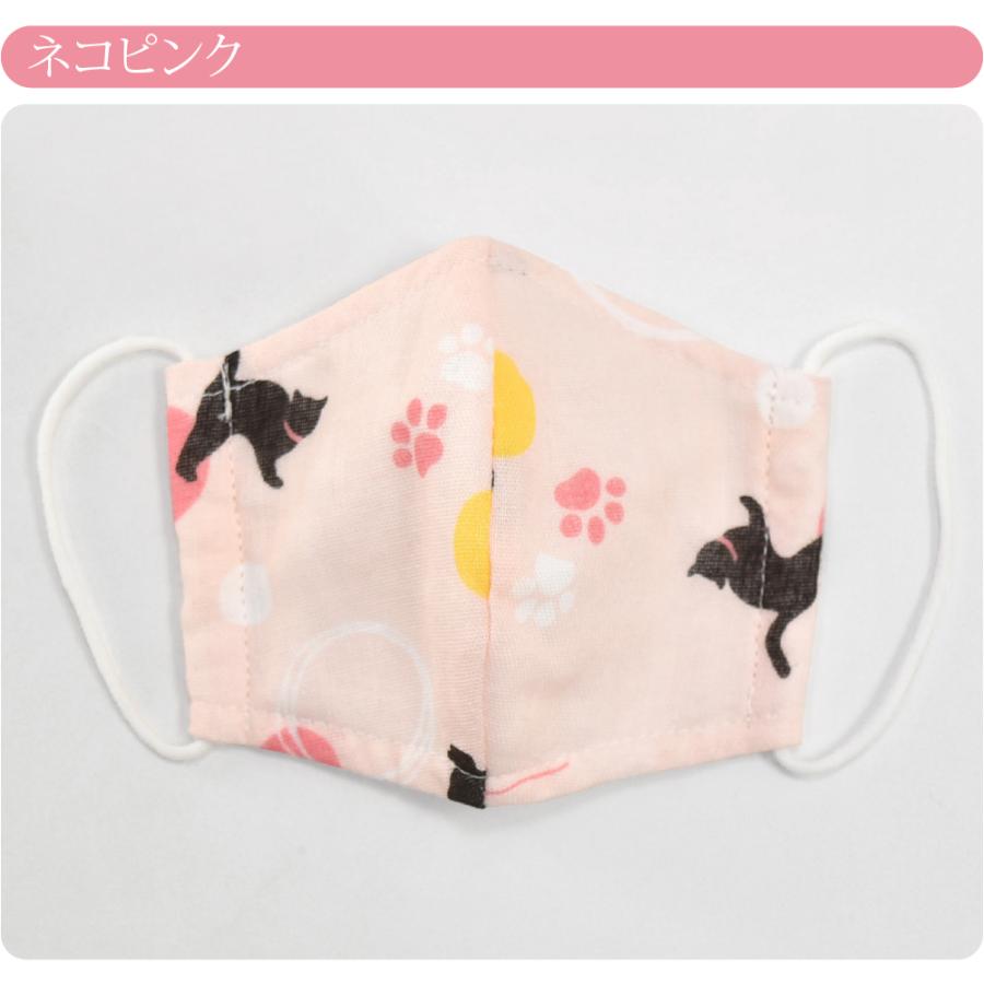 つきはじめ市 マスク 洗える 肌に優しい 日本製 かわいい 和柄 ガーゼ 布マスク 子供用 小さめ 全14種 息がしやすい 天然素材 敏感肌 立体 子供 女児 男児 着物なごみや 通販 Yahoo ショッピング