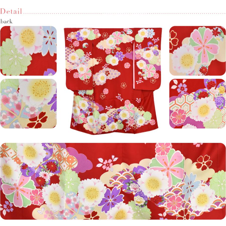 七五三 着物 7歳 新着 特選 四つ身セット 雲取に花 赤 四ツ身セット 祝い着 着物 長襦袢 重ね衿 女の子 子供 女児