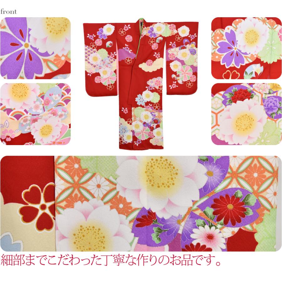 七五三 着物 7歳 新着 特選 四つ身セット 雲取に花 赤 四ツ身セット 祝い着 着物 長襦袢 重ね衿 女の子 子供 女児