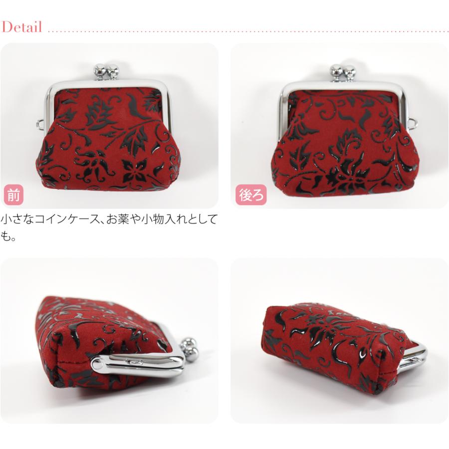 希少メイクケース 漆 和柄 【公式通販】