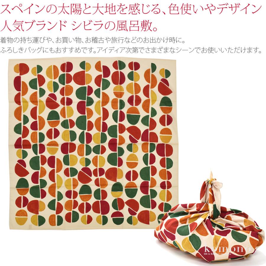 福袋クーポン 風呂敷 大判 サイズ 日本製 シビラ 綿二四巾ふろしき 97cm 全8種 お稽古バッグ エコバッグ レジ袋 瓶包み 大人 レディース 女性 着物なごみや 通販 Yahoo ショッピング